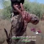 Afrika’nın kuzeyinde yer alan Sudan’da kriz ortamı katliama dönüştü