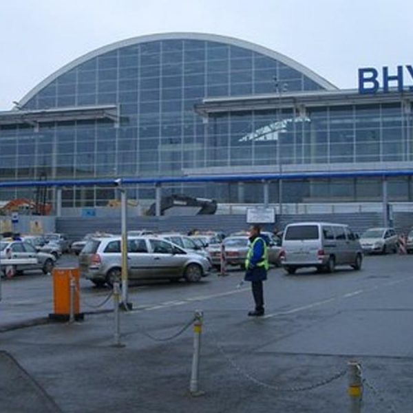 İHA saldırısı nedeniyle Moskova’daki iki havaalanında uçuşlar durduruldu