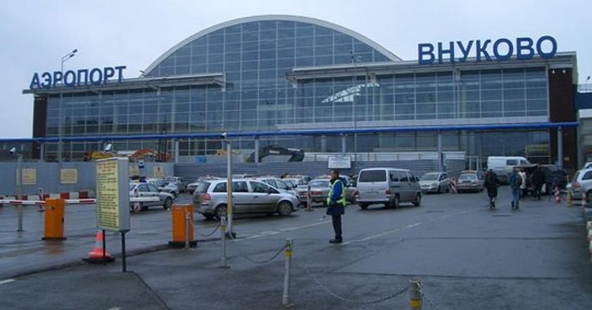 İHA saldırısı nedeniyle Moskova’daki iki havaalanında uçuşlar durduruldu