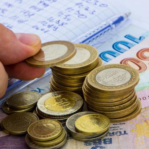 2026 Ocak’ta memur maaş artışı: En düşük memur ve emekli maaşı ne kadar olacak?